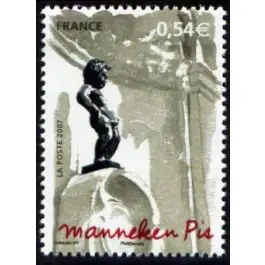 Timbre de collection France - 4075 Achetez Aujourd’hui