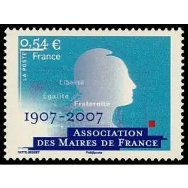 Satisfait Ou Remboursé Timbre de collection France - 4077