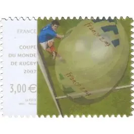 Timbre de collection France - 4080 Dernière Chance
