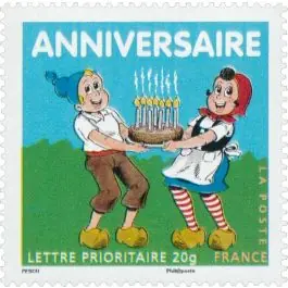 Dernière Chance Timbre de collection France - 4081