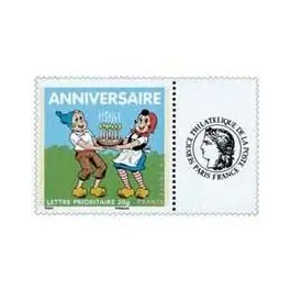 Timbre de collection France - 4081A Personnalis Ceres Produit De Marque