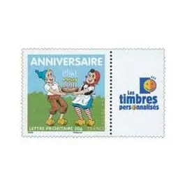 Timbre de collection France - 4081A Personnalis TP Produit De Marque