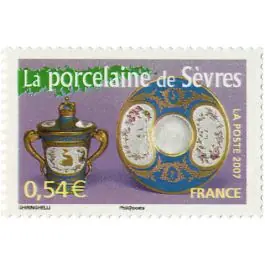 Timbre de collection France - 4094 Livraison Express