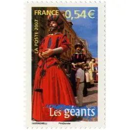 Timbre de collection France - 4095 Nouvelle Collection