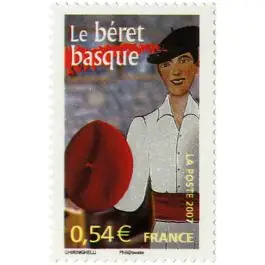 Timbre de collection France - 4096 Prix Réduit