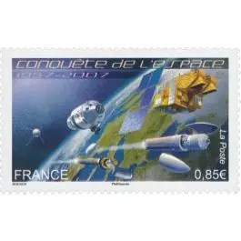 Timbre de collection France - 4104 Meilleur Prix