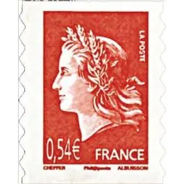 Timbre de collection France - 4109 Commander Maintenant