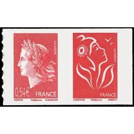 Authentique Timbre de collection France - 4109 Paire Horizontale