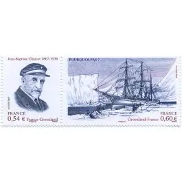 Seulement Aujourd’hui Timbre de collection France - 4110 Paire