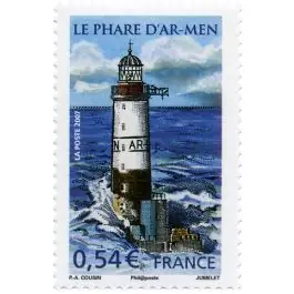 Timbre de collection France - 4114 Prix Réduit