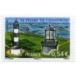 Timbre de collection France - 4117 Meilleure Qualité