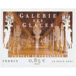 Prix Promo Timbre de collection France - 4119