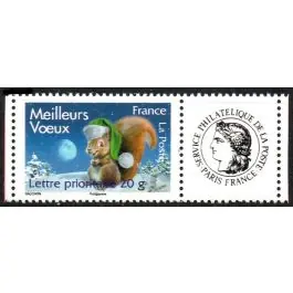 Timbre de collection France - 4120A Personnalis Ceres Prix Réduit