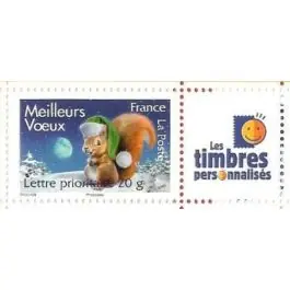 Timbre de collection France - 4120A Personnalis TP Authentique