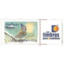 Produit De Marque Timbre de collection France - 4121A Personnalis TP