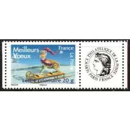 Pas Cher Timbre de collection France - 4122A Personnalis Ceres