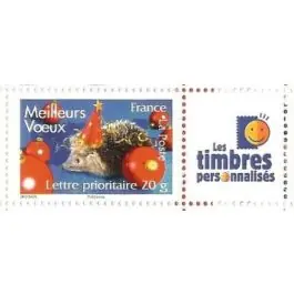 Timbre de collection France - 4123A Personnalis TP Commander Maintenant