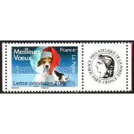 Meilleur Prix Timbre de collection France - 4124A Personnalis Ceres