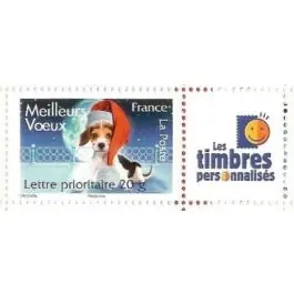 Seulement Aujourd’hui Timbre de collection France - 4124A Personnalis TP