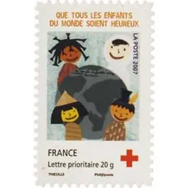 Timbre de collection France - 4126 Réduction