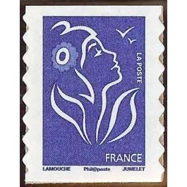 Édition Limitée Timbre de collection France - 4127