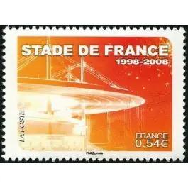 Soldes Timbre de collection France - 4142