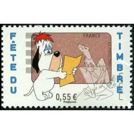 Prix Bas Timbre de collection France - 4146