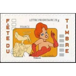 Timbre de collection France - 4150 Fait Main