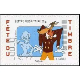 Timbre de collection France - 4151 Vente Flash