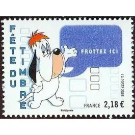 Commande En Gros Timbre de collection France - 4152