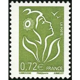 Timbre de collection France - 4154 Achetez Aujourd’hui
