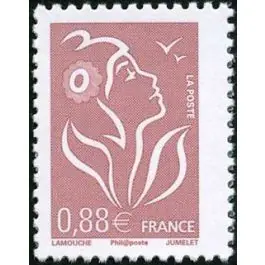 Timbre de collection France - 4155 Produit De Marque