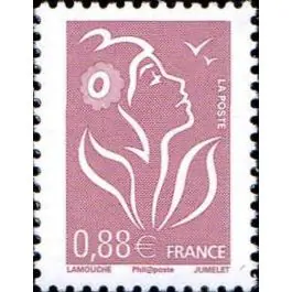 Timbre de collection France - 4155a Solde