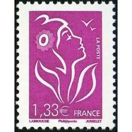 Timbre de collection France - 4157 Paiement Sécurisé