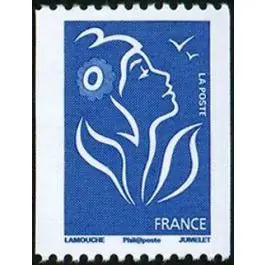 Retour Gratuit Timbre de collection France - 4159