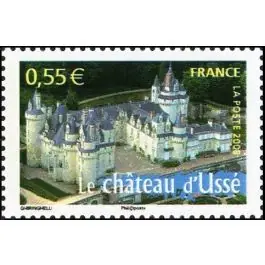 Timbre de collection France - 4161 Fait Main