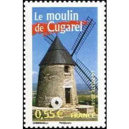 Timbre de collection France - 4162 Offre Du Jour