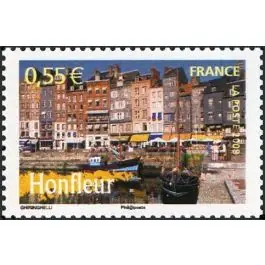 Timbre de collection France - 4165 Petit Prix