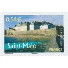 Garantie Incluse Timbre de collection France - 4020