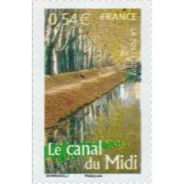 Meilleur Prix Timbre de collection France - 4023