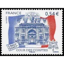 Solde Timbre de collection France - 4028A