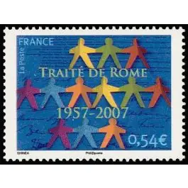 Timbre de collection France - 4030 Achat Immédiat