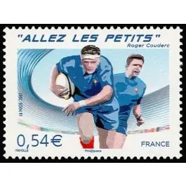 Timbre de collection France - 4032 Remise