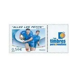 Timbre de collection France - 4032A Personnalis TP Prix Choc