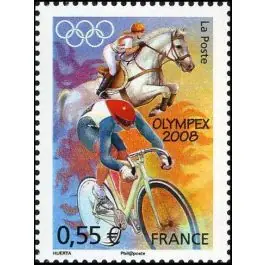 Timbre de collection France - 4222 Promotion