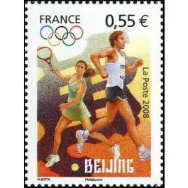 Timbre de collection France - 4223 Produit De Marque