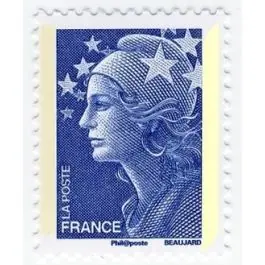 Nouveauté Timbre de collection France - 4231c