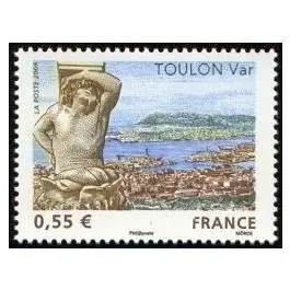 Timbre de collection France - 4257 Must-Have