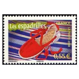 Soldes Timbre de collection France - 4260