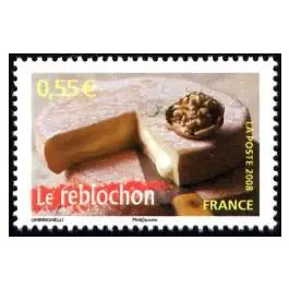 Meilleure Vente Timbre de collection France - 4264